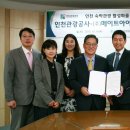 메이트아이㈜ 이미지