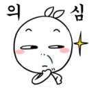 고모리커피공장 - 강서구 가락대로 1479 | 고모리커피공장