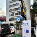 히든랩 골프 연습장 이미지