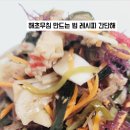 들과바다애