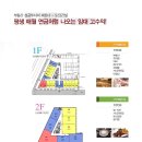 토담빌딩 이미지