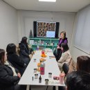 티울 | 에센셜오일 쉐어데이 후기 : 마음을 나누며 더 깊어졌던 하루