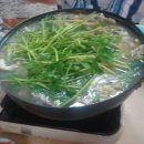 해미식당 이미지