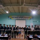 포은초교 이미지