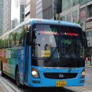 G6003 이미지