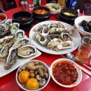 원조민물장어 이미지