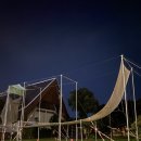 지오메드 | 아이와함께 푸켓여행, 클럽메드푸켓, 밤에는 뭐하고 노냐구여? 밤에도 아이들과 즐기는 클럽메드