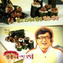 한국매점 이미지