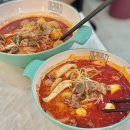 마라벅스마라탕 - 안산시 단원구 광덕2로 185-20 | 안산 맛집 본오동 마라벅스마라탕 재재재방문 내돈내산 후기
