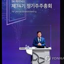 에스케이설계