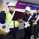 에스알컨설팅 - 서구 둔산서로 65 | 에스알컨설팅