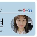 달성떡집 이미지