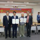 [16.08.30] 경상남도새마을회-대한노인회경남연합회 업무협약식 이미지