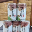 장흥 이미지