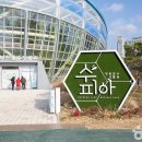 신흥로511번길 이미지