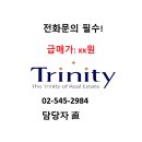남현동-17 이미지