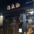 위드메디칼약국 네이버블로그