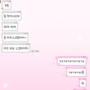 폴바셋대구수성못점 | 대구 수성못 폴바셋 라벤더 아이스크림 솔직후기 내돈내산