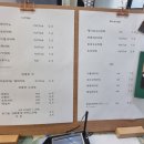 사선대화장실 | 전주근교 사선대카페 뷰가예쁜곳