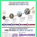 내가천경로당 이미지