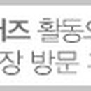 빽다방 청주산남점 이미지