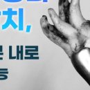 분당퍼스트치과의원 이미지