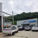 현풍자동차정비공장 네이버블로그