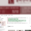 10월10일한의원 이미지