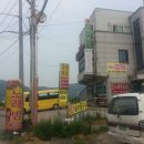 당정역 이미지