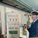 탐라포차 미사강변점 | 하남 술집 미사 술집 미사역 술집 추천 탐라포차 미사강변점 제주