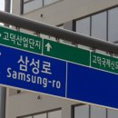 No.1당구장 이미지