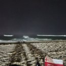 이마트24 망상해변점