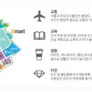 봉담중교 네이버블로그