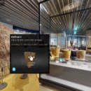 시흥오이도박물관 이미지