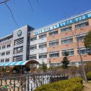 천안업성고등학교 이미지