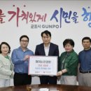 눈안경원 이미지