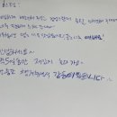 그리몽하우스 이미지