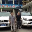 쌍둥이주유소 이미지