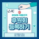 조이 행정사 이미지