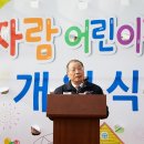 쌍용축사 이미지