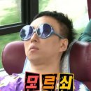 비아1통 | 🥗샐러드가 단 한병에 담긴 닥터비알 ‘샐러드샷101’ 후기🥗