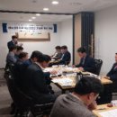 여수광양항만공사 여수엑스포사후활용추진단