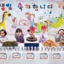 트니트니 1반 이미지