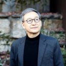 정호승의 시인의  내 인생의 가장 소중한 가치는 무엇인가 이미지