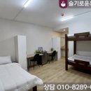 에듀에코 이미지