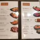 죽산근린공원 | 서울둘레길 8-3코스(북한산둘레길 1, 20~18구간)- 솔밭공원에서 창포원까지