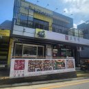 청계산커피에코