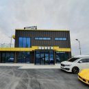 신한렌트카 이미지