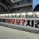 꼬치킨 이미지