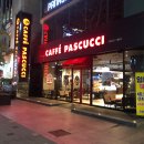 파스쿠찌대구범어역점